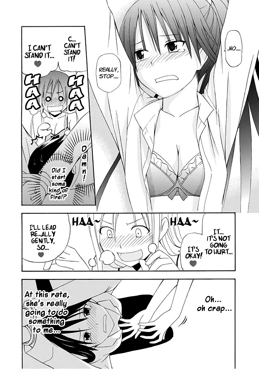 Gakkou no Sensei (SUYAMA Shinya) Chapter 1 page 28 - Chapter 1 : Text 1 - 「Sensei is a Sensei, Starting Today」