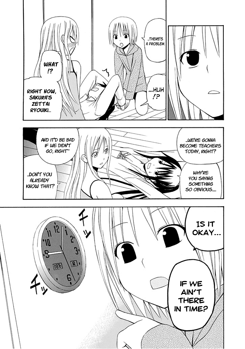 Gakkou no Sensei (SUYAMA Shinya) Chapter 1 page 29 - Chapter 1 : Text 1 - 「Sensei is a Sensei, Starting Today」