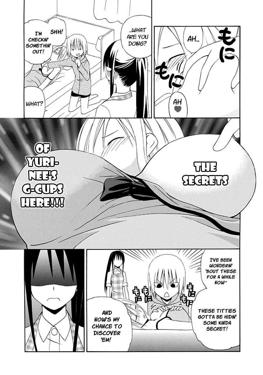 Gakkou no Sensei (SUYAMA Shinya) Chapter 1 page 9 - Chapter 1 : Text 1 - 「Sensei is a Sensei, Starting Today」