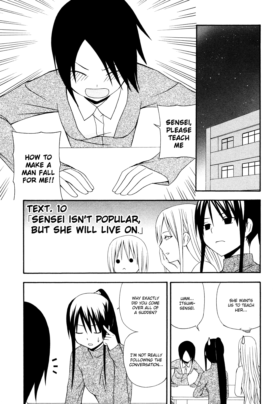 Gakkou no Sensei (SUYAMA Shinya) Chapter 10.2 page 1 - Chapter 10 v2 : 「Sensei isn't popular, but she will live on.」