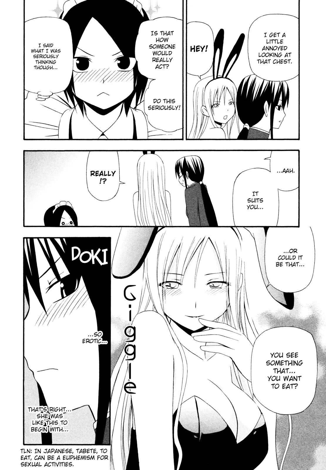 Gakkou no Sensei (SUYAMA Shinya) Chapter 10.2 page 12 - Chapter 10 v2 : 「Sensei isn't popular, but she will live on.」