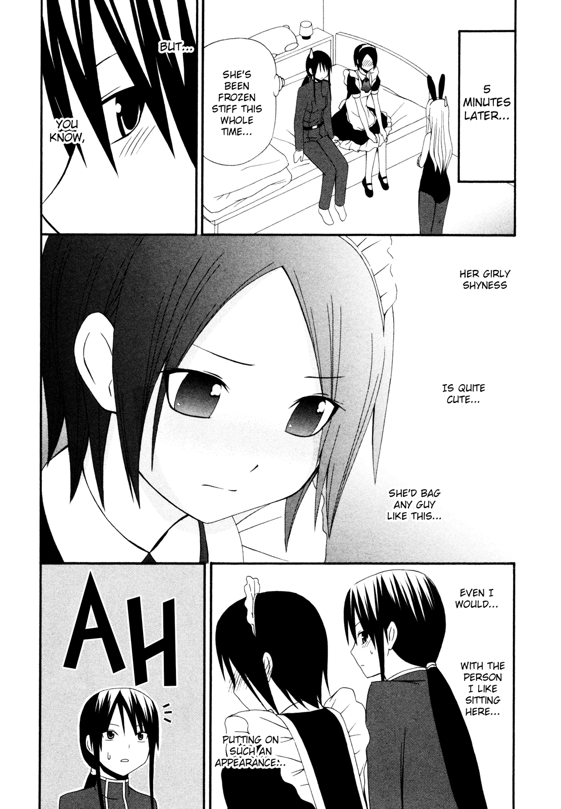 Gakkou no Sensei (SUYAMA Shinya) Chapter 10.2 page 16 - Chapter 10 v2 : 「Sensei isn't popular, but she will live on.」