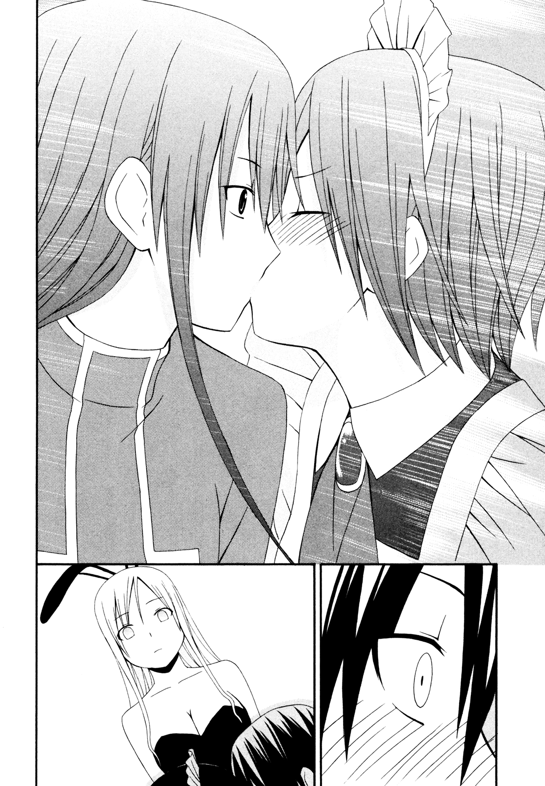 Gakkou no Sensei (SUYAMA Shinya) Chapter 10.2 page 18 - Chapter 10 v2 : 「Sensei isn't popular, but she will live on.」