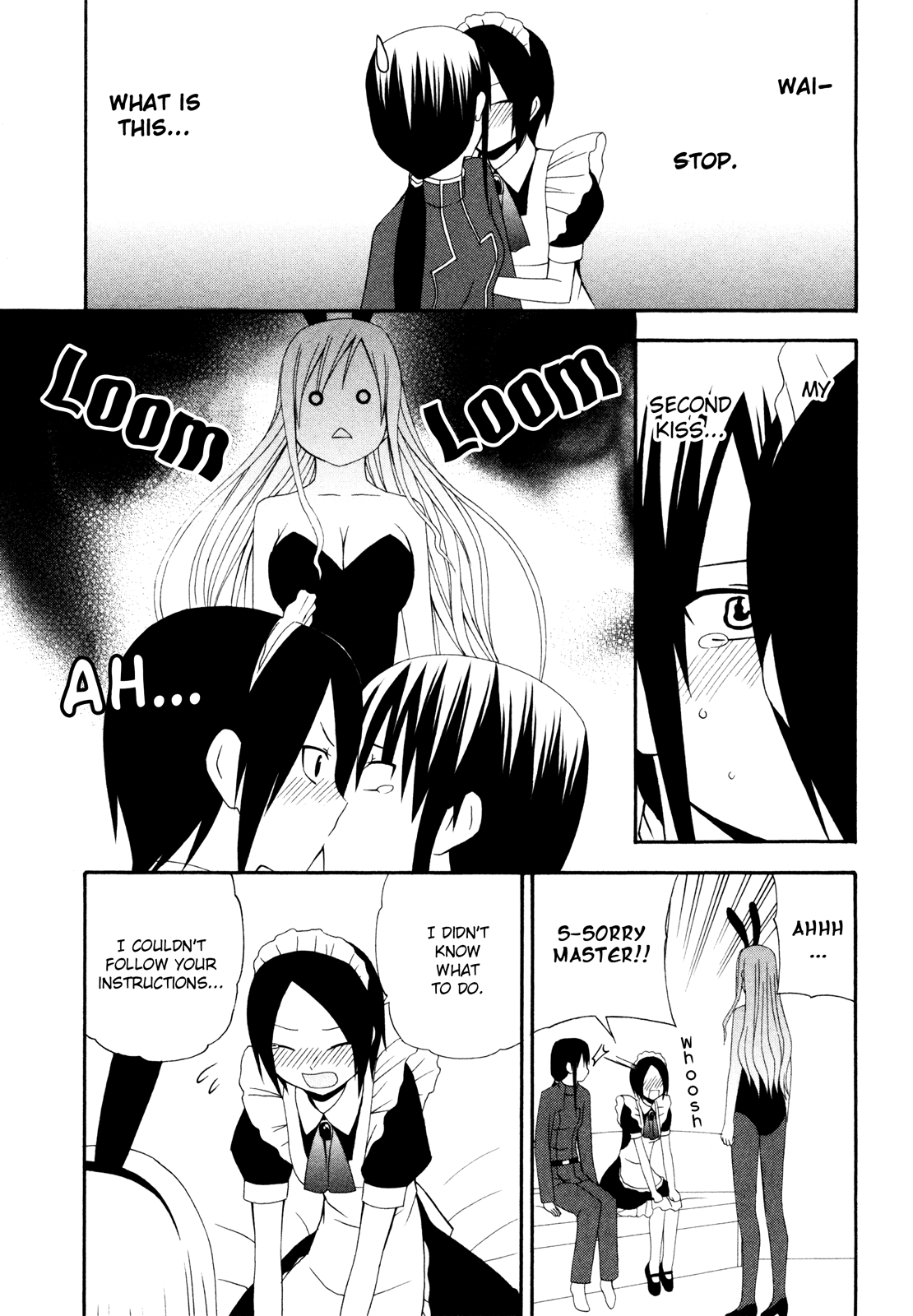 Gakkou no Sensei (SUYAMA Shinya) Chapter 10.2 page 19 - Chapter 10 v2 : 「Sensei isn't popular, but she will live on.」