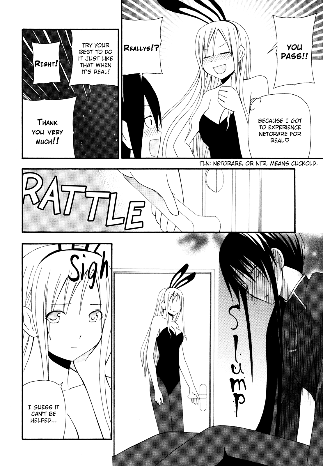 Gakkou no Sensei (SUYAMA Shinya) Chapter 10.2 page 20 - Chapter 10 v2 : 「Sensei isn't popular, but she will live on.」