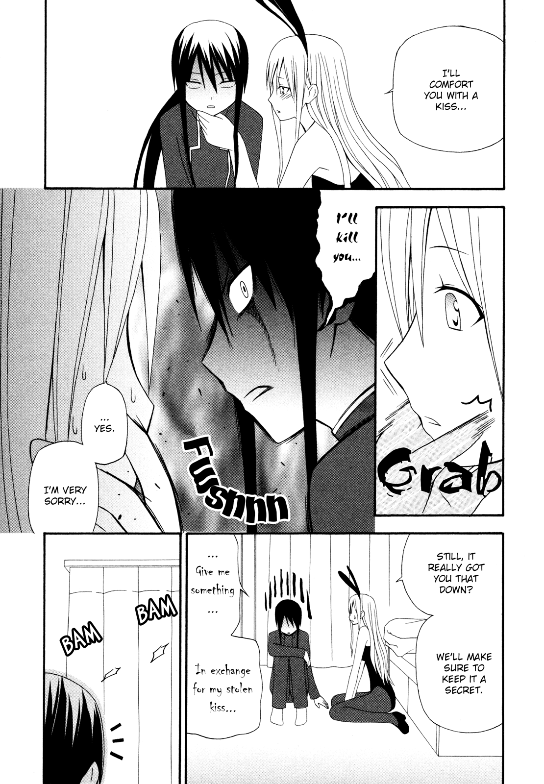 Gakkou no Sensei (SUYAMA Shinya) Chapter 10.2 page 21 - Chapter 10 v2 : 「Sensei isn't popular, but she will live on.」