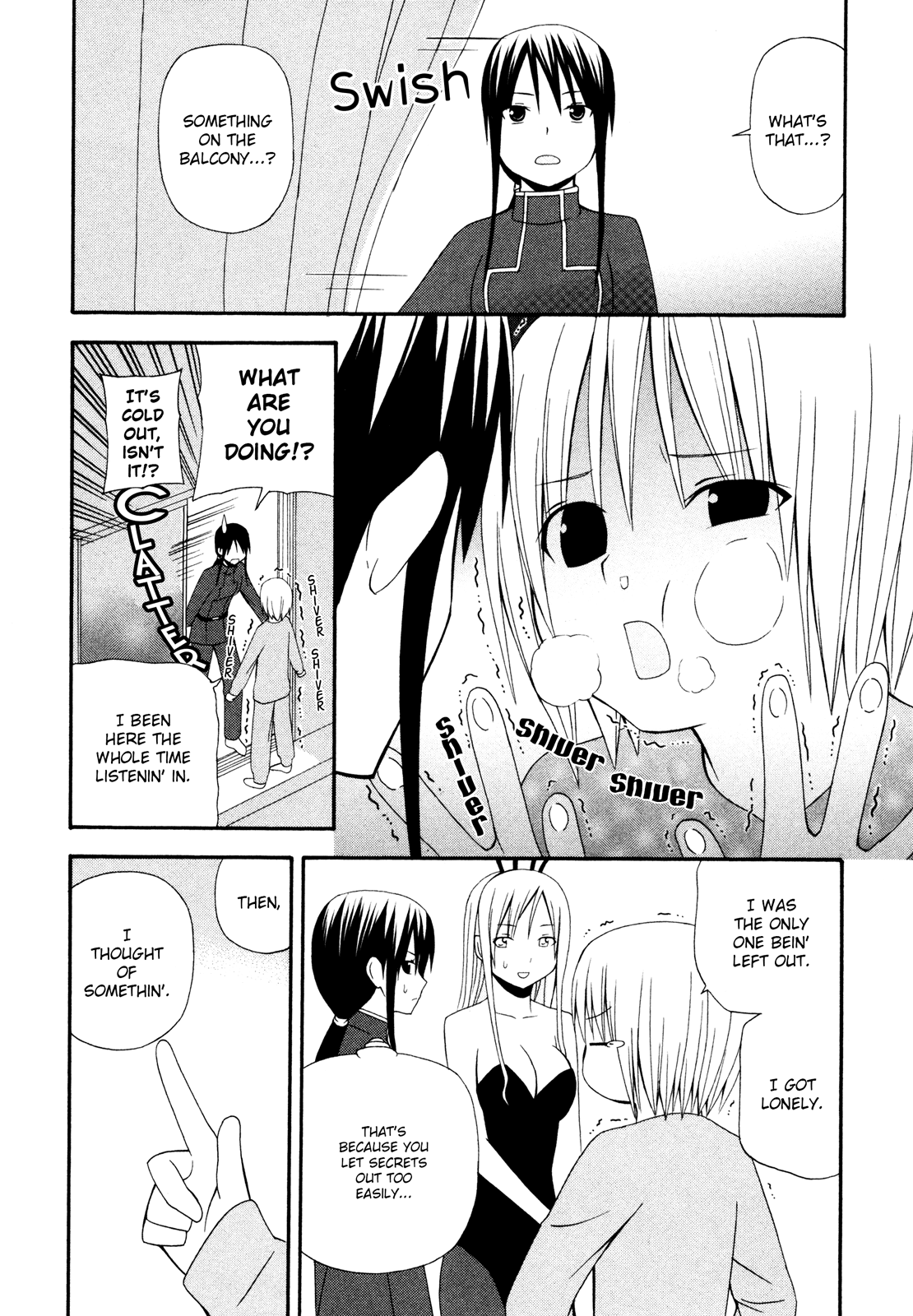 Gakkou no Sensei (SUYAMA Shinya) Chapter 10.2 page 22 - Chapter 10 v2 : 「Sensei isn't popular, but she will live on.」