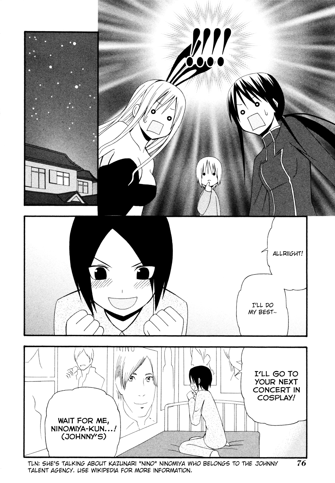 Gakkou no Sensei (SUYAMA Shinya) Chapter 10.2 page 24 - Chapter 10 v2 : 「Sensei isn't popular, but she will live on.」
