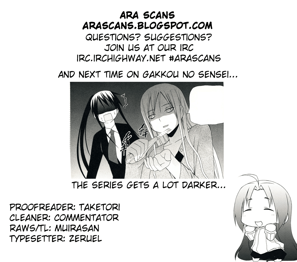 Gakkou no Sensei (SUYAMA Shinya) Chapter 10.2 page 25 - Chapter 10 v2 : 「Sensei isn't popular, but she will live on.」