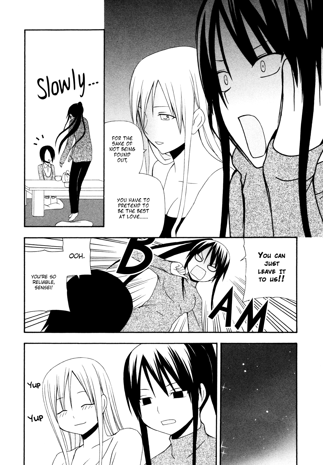 Gakkou no Sensei (SUYAMA Shinya) Chapter 10.2 page 4 - Chapter 10 v2 : 「Sensei isn't popular, but she will live on.」