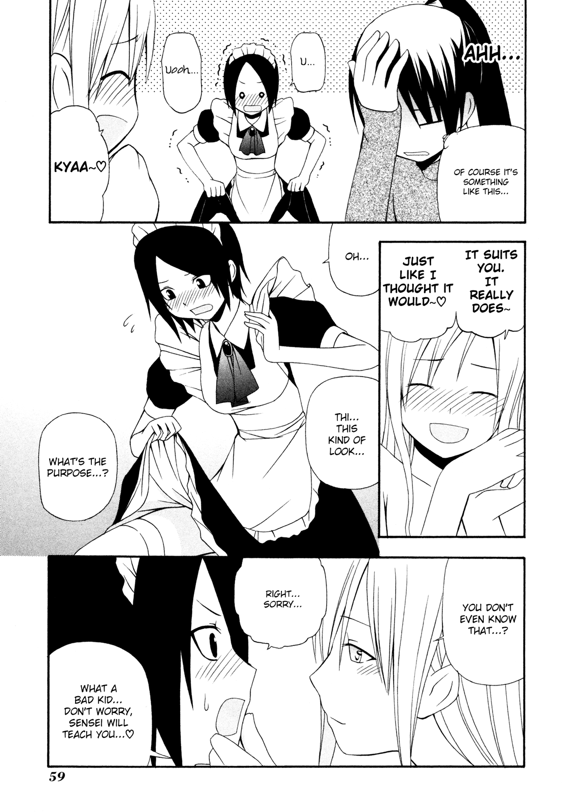 Gakkou no Sensei (SUYAMA Shinya) Chapter 10.2 page 7 - Chapter 10 v2 : 「Sensei isn't popular, but she will live on.」