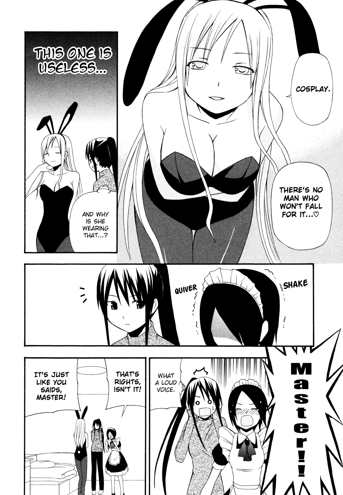 Gakkou no Sensei (SUYAMA Shinya) Chapter 10.2 page 8 - Chapter 10 v2 : 「Sensei isn't popular, but she will live on.」