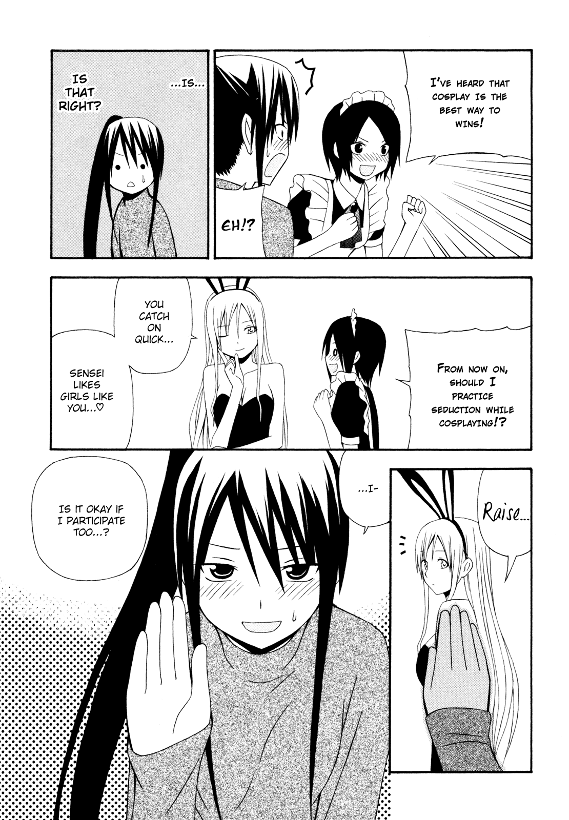Gakkou no Sensei (SUYAMA Shinya) Chapter 10.2 page 9 - Chapter 10 v2 : 「Sensei isn't popular, but she will live on.」