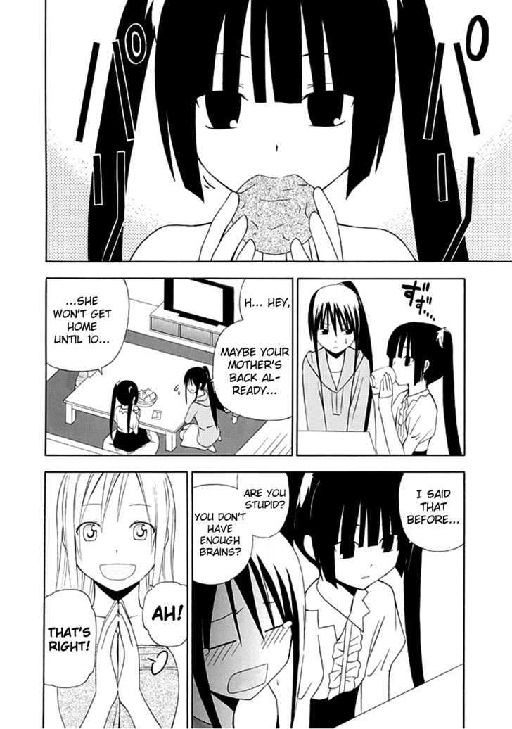 Gakkou no Sensei (SUYAMA Shinya) Chapter 2 page 10 - Chapter 2 : Gakkou no Sensei : Sensei Is Not a Lolicon