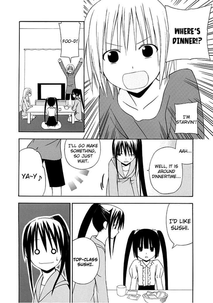 Gakkou no Sensei (SUYAMA Shinya) Chapter 2 page 12 - Chapter 2 : Gakkou no Sensei : Sensei Is Not a Lolicon