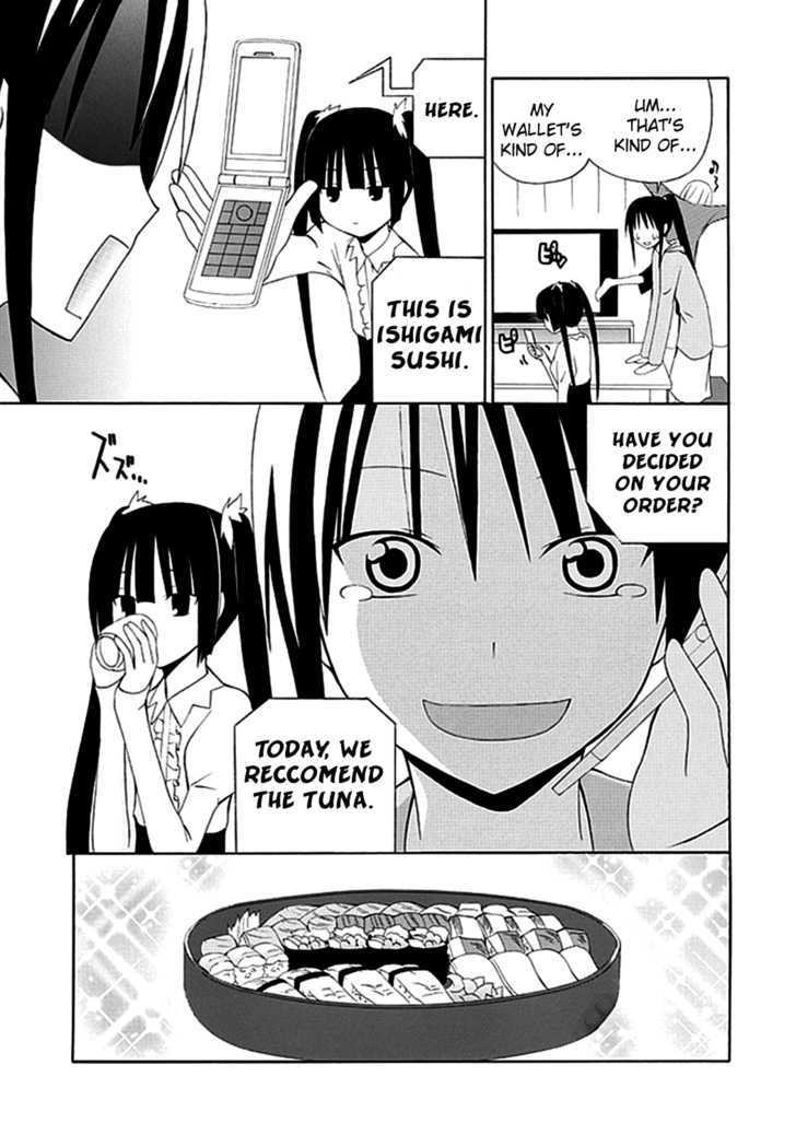 Gakkou no Sensei (SUYAMA Shinya) Chapter 2 page 13 - Chapter 2 : Gakkou no Sensei : Sensei Is Not a Lolicon