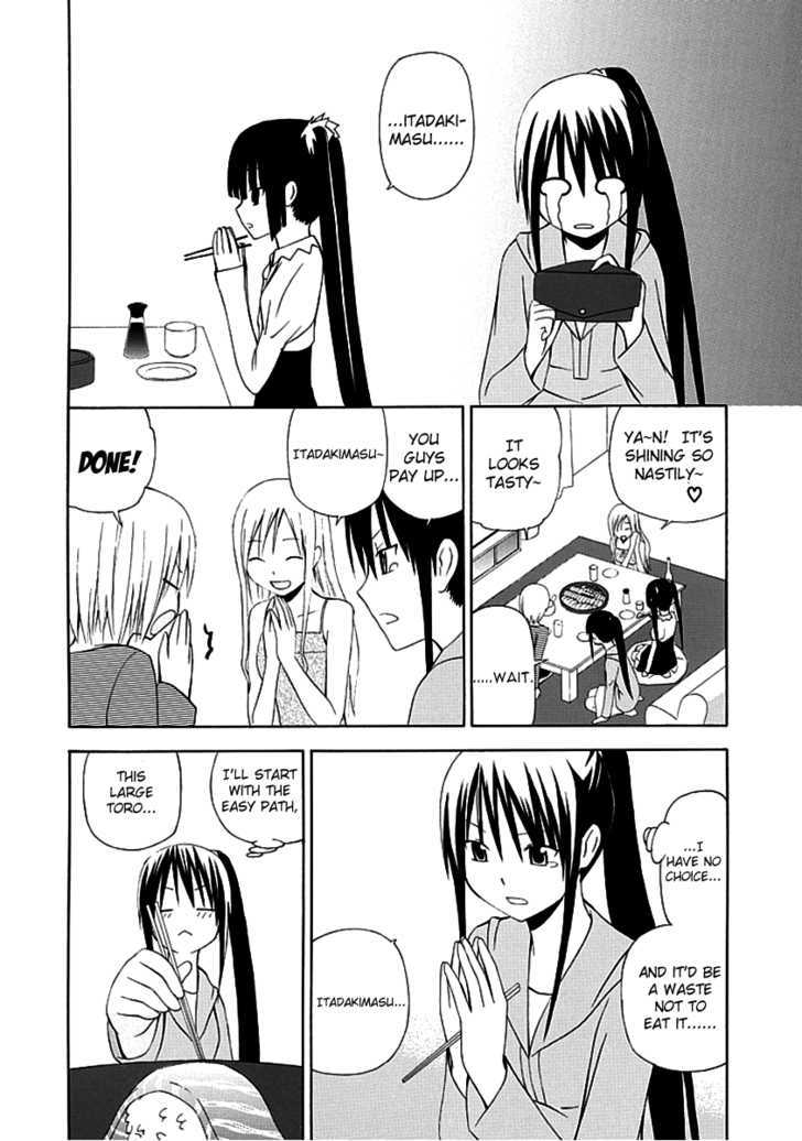 Gakkou no Sensei (SUYAMA Shinya) Chapter 2 page 14 - Chapter 2 : Gakkou no Sensei : Sensei Is Not a Lolicon