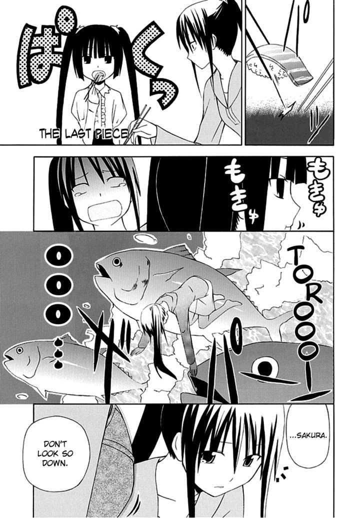 Gakkou no Sensei (SUYAMA Shinya) Chapter 2 page 15 - Chapter 2 : Gakkou no Sensei : Sensei Is Not a Lolicon