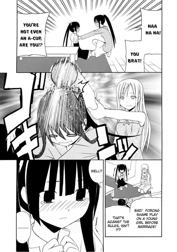 Gakkou no Sensei (SUYAMA Shinya) Chapter 2 page 21 - Chapter 2 : Gakkou no Sensei : Sensei Is Not a Lolicon