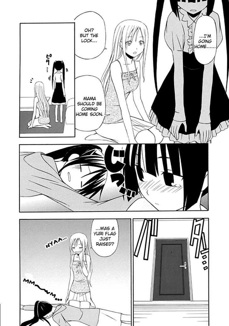 Gakkou no Sensei (SUYAMA Shinya) Chapter 2 page 22 - Chapter 2 : Gakkou no Sensei : Sensei Is Not a Lolicon