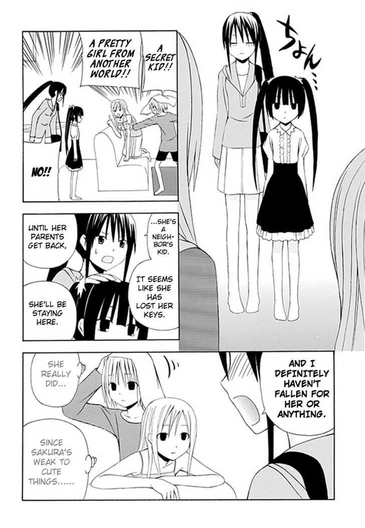 Gakkou no Sensei (SUYAMA Shinya) Chapter 2 page 6 - Chapter 2 : Gakkou no Sensei : Sensei Is Not a Lolicon