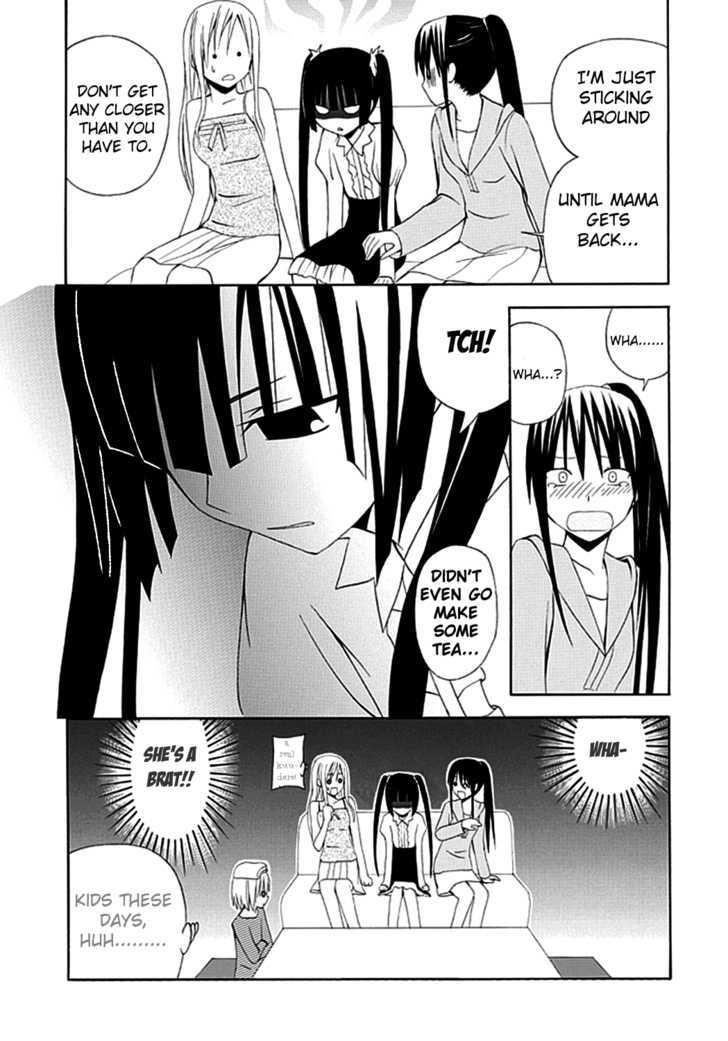 Gakkou no Sensei (SUYAMA Shinya) Chapter 2 page 9 - Chapter 2 : Gakkou no Sensei : Sensei Is Not a Lolicon