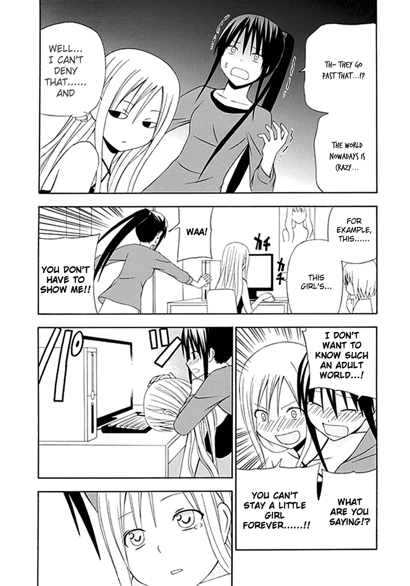 Gakkou no Sensei (SUYAMA Shinya) Chapter 3 page 19 - Chapter 3 : Text 3 - 「Whether or not Sensei Can Become a Teacher of Love」