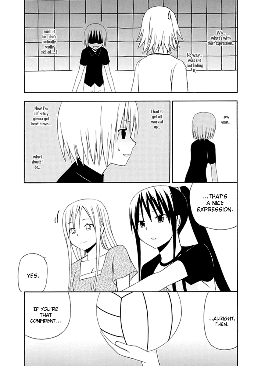 Gakkou no Sensei (SUYAMA Shinya) Chapter 4 page 13 - Chapter 4 : Text 4 - 「Sensei is Hot-blooded. In the Corner.」