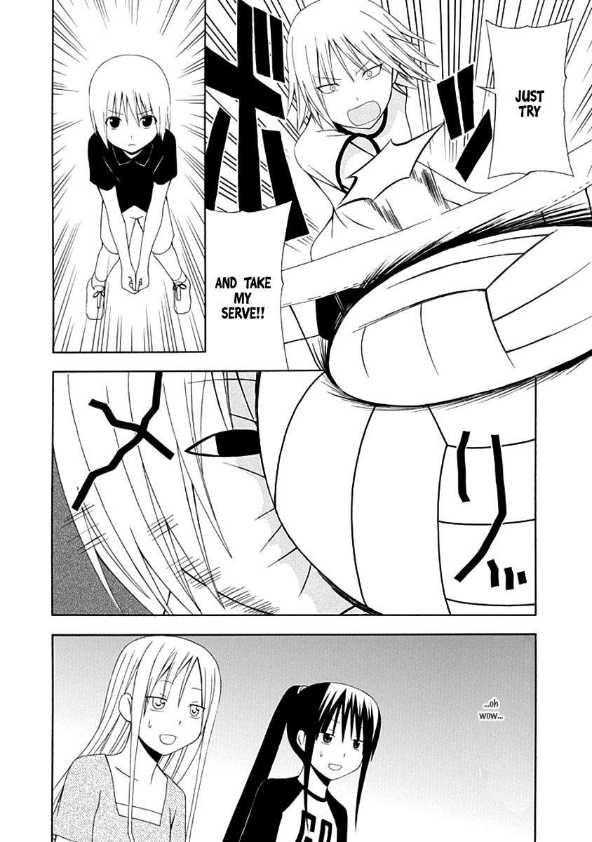 Gakkou no Sensei (SUYAMA Shinya) Chapter 4 page 14 - Chapter 4 : Text 4 - 「Sensei is Hot-blooded. In the Corner.」