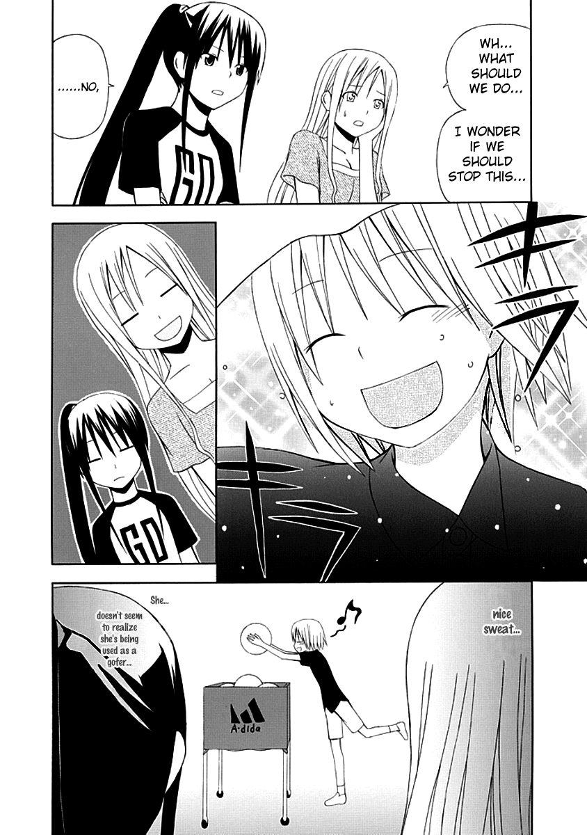 Gakkou no Sensei (SUYAMA Shinya) Chapter 4 page 8 - Chapter 4 : Text 4 - 「Sensei is Hot-blooded. In the Corner.」