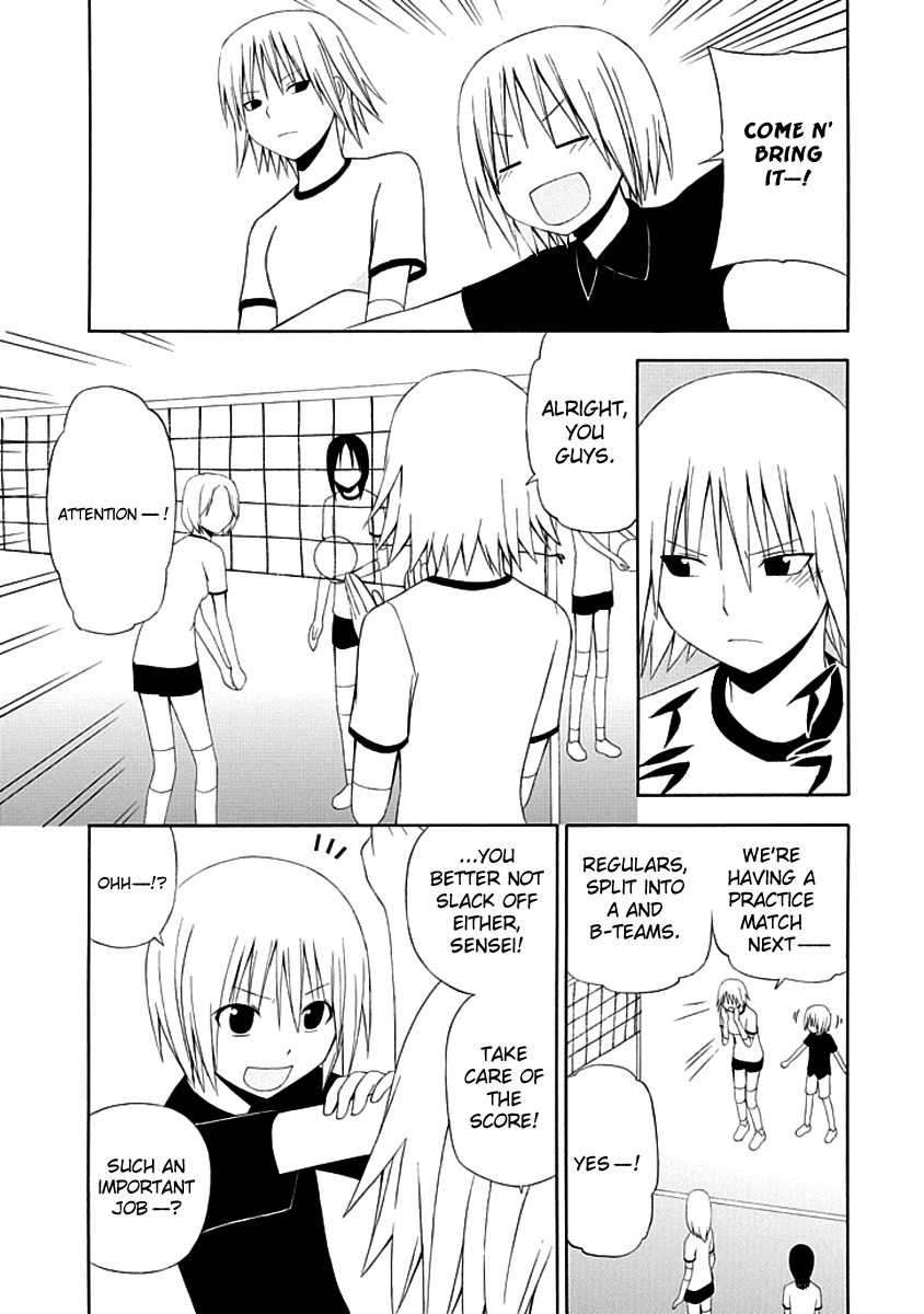 Gakkou no Sensei (SUYAMA Shinya) Chapter 4 page 9 - Chapter 4 : Text 4 - 「Sensei is Hot-blooded. In the Corner.」