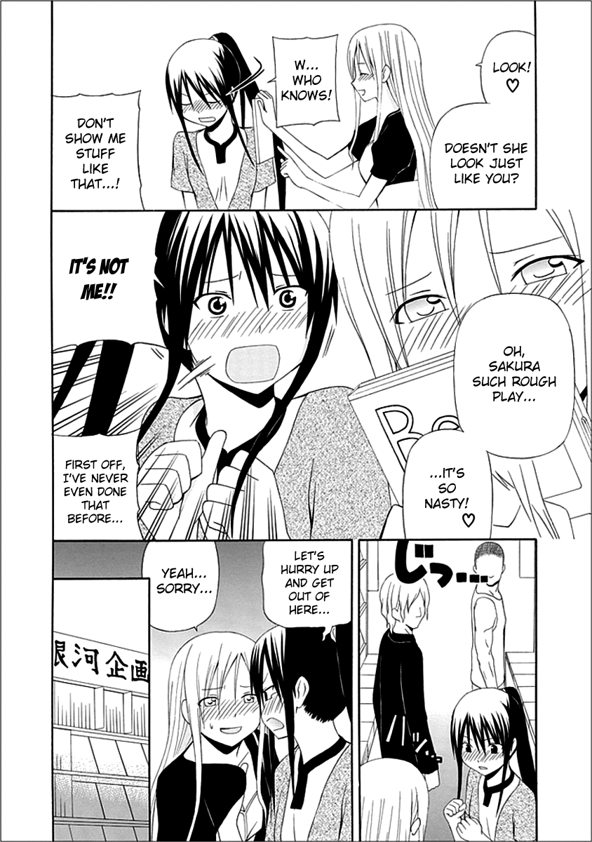 Gakkou no Sensei (SUYAMA Shinya) Chapter 5 page 10 - Chapter 5 : Text 5 - 「Why is it that Sensei is Totally Naked?」