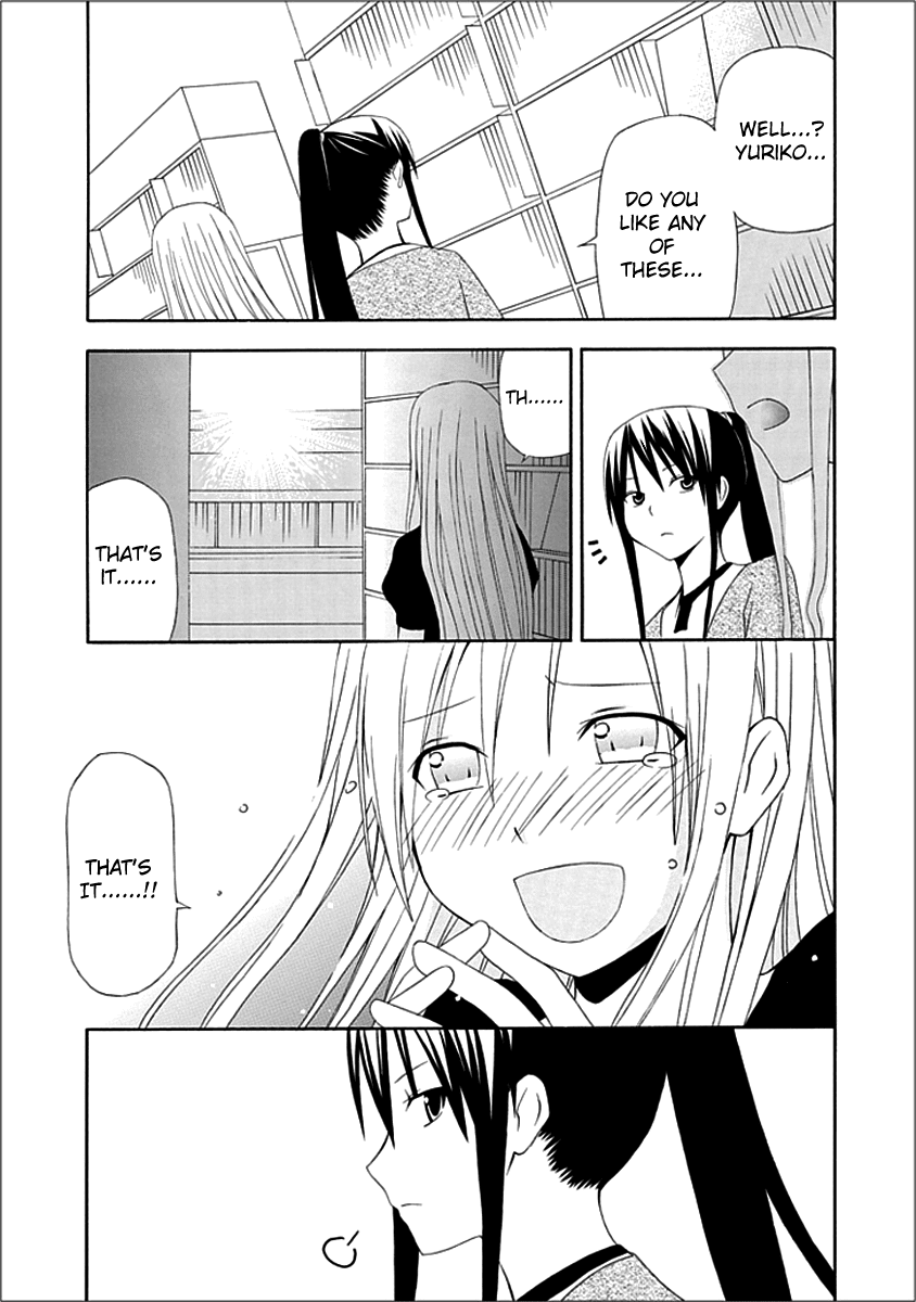 Gakkou no Sensei (SUYAMA Shinya) Chapter 5 page 11 - Chapter 5 : Text 5 - 「Why is it that Sensei is Totally Naked?」