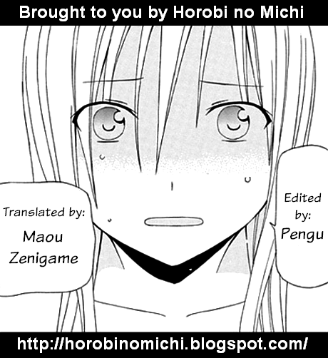 Gakkou no Sensei (SUYAMA Shinya) Chapter 5 page 25 - Chapter 5 : Text 5 - 「Why is it that Sensei is Totally Naked?」
