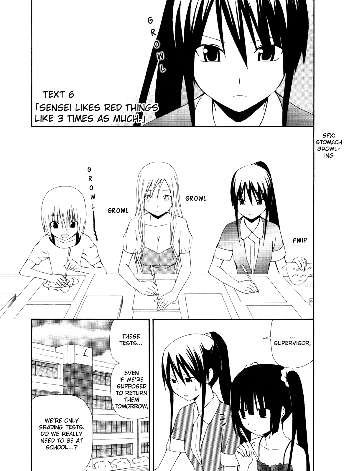 Gakkou no Sensei (SUYAMA Shinya) Chapter 6.2 page 1 - Chapter 6 v2 : Text 6 - 「Sensei Likes Red Things Like 3 Times as Much」