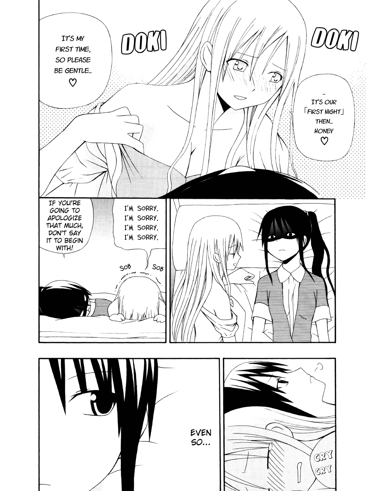 Gakkou no Sensei (SUYAMA Shinya) Chapter 6.2 page 10 - Chapter 6 v2 : Text 6 - 「Sensei Likes Red Things Like 3 Times as Much」