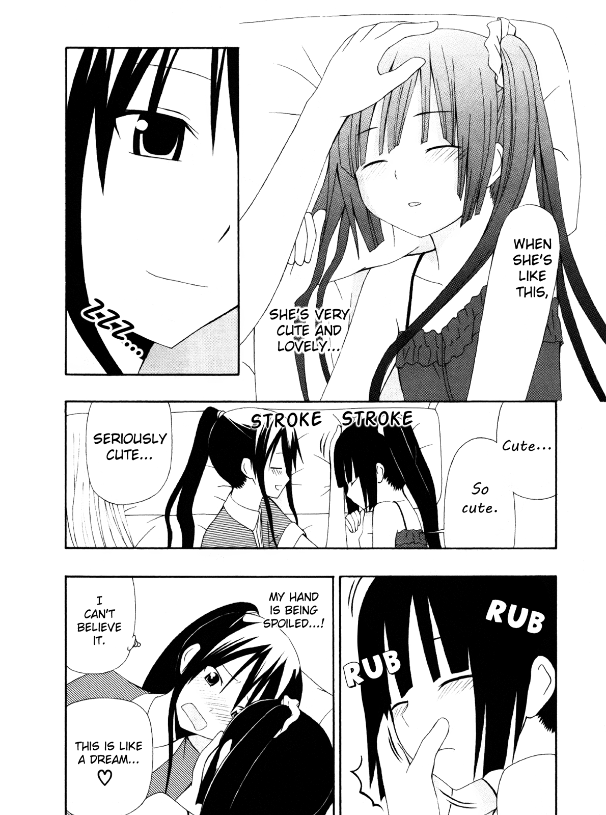 Gakkou no Sensei (SUYAMA Shinya) Chapter 6.2 page 12 - Chapter 6 v2 : Text 6 - 「Sensei Likes Red Things Like 3 Times as Much」