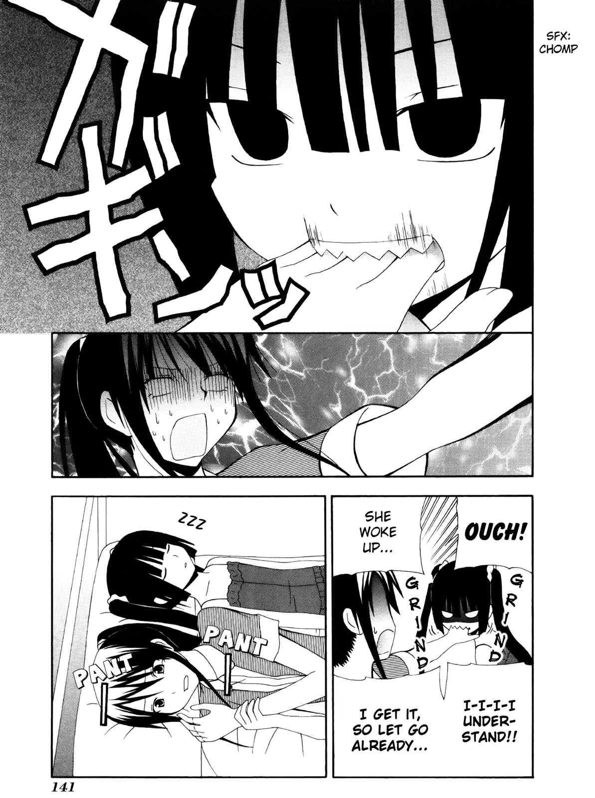 Gakkou no Sensei (SUYAMA Shinya) Chapter 6.2 page 13 - Chapter 6 v2 : Text 6 - 「Sensei Likes Red Things Like 3 Times as Much」