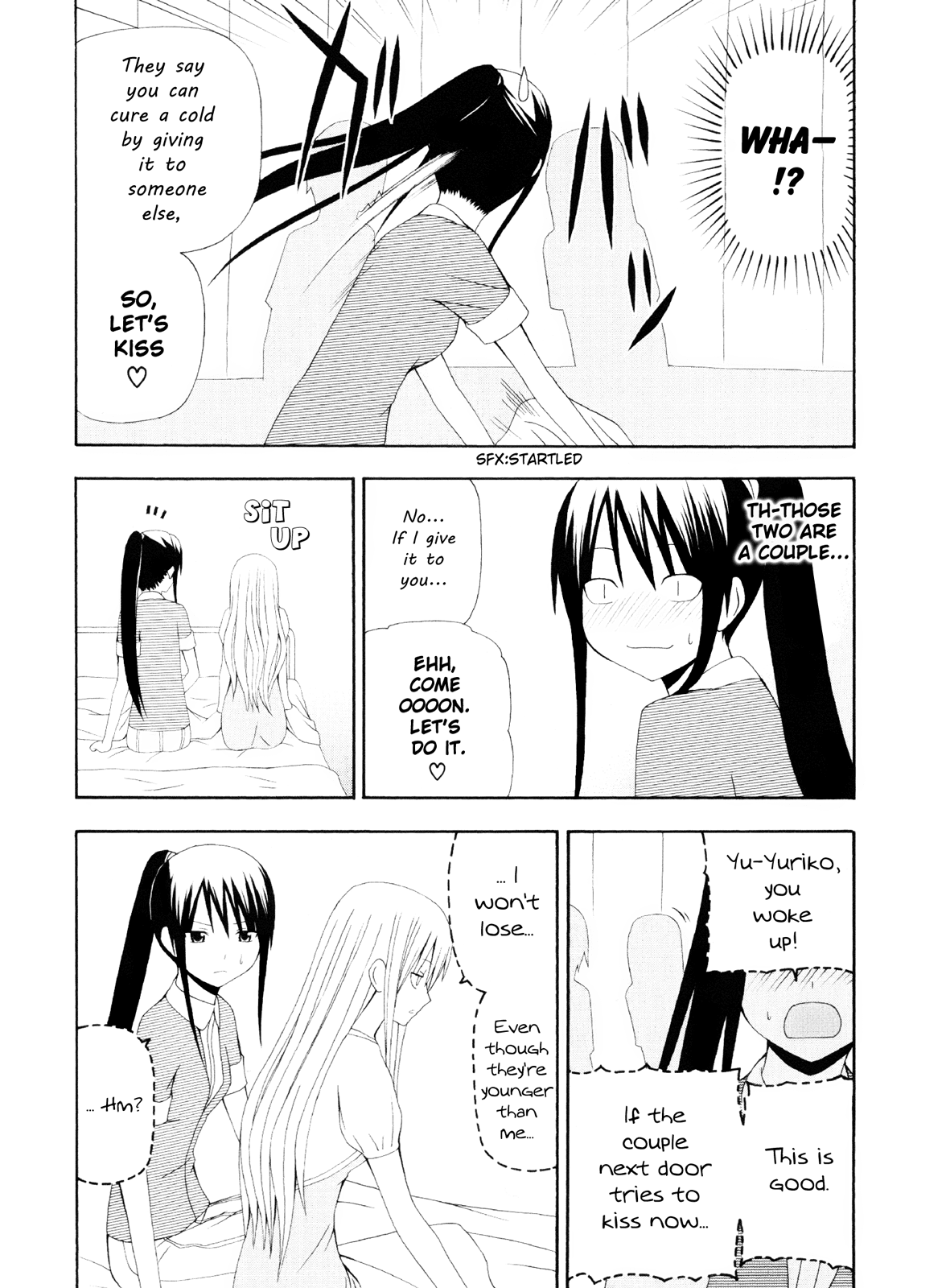 Gakkou no Sensei (SUYAMA Shinya) Chapter 6.2 page 15 - Chapter 6 v2 : Text 6 - 「Sensei Likes Red Things Like 3 Times as Much」