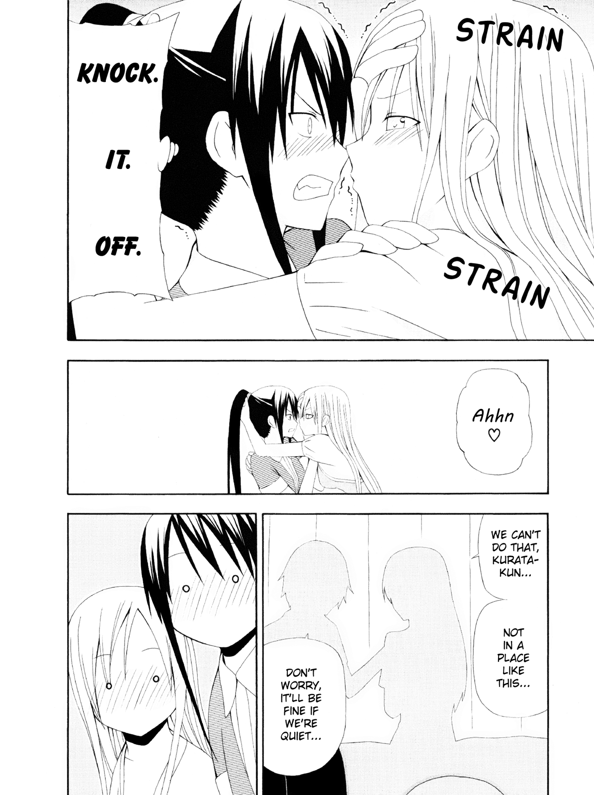 Gakkou no Sensei (SUYAMA Shinya) Chapter 6.2 page 16 - Chapter 6 v2 : Text 6 - 「Sensei Likes Red Things Like 3 Times as Much」