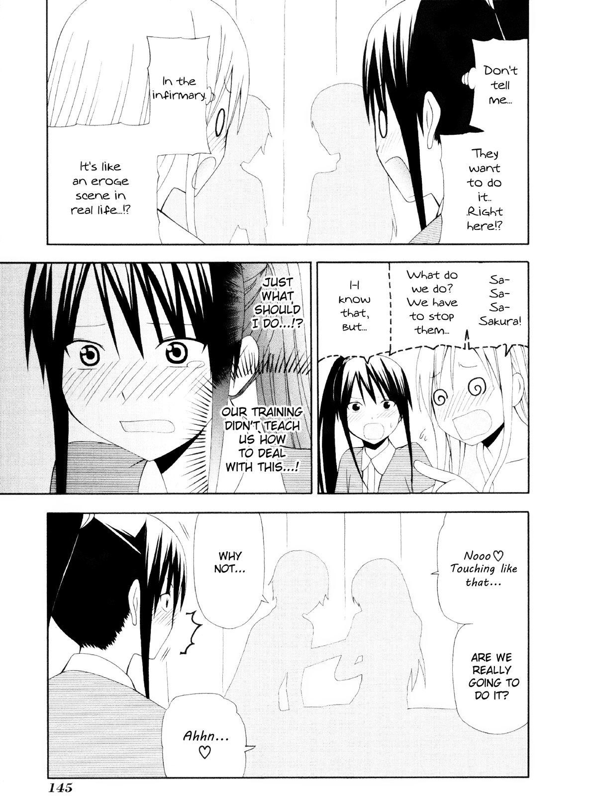 Gakkou no Sensei (SUYAMA Shinya) Chapter 6.2 page 17 - Chapter 6 v2 : Text 6 - 「Sensei Likes Red Things Like 3 Times as Much」