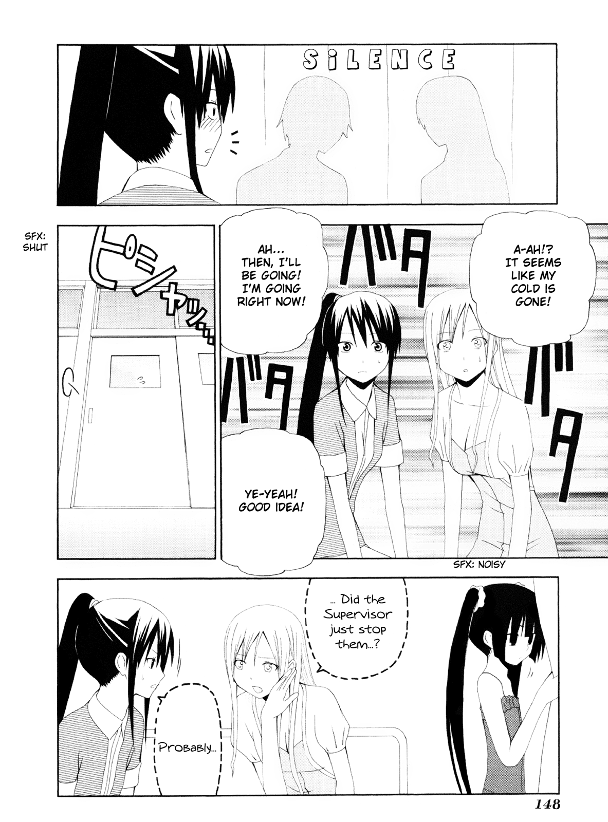 Gakkou no Sensei (SUYAMA Shinya) Chapter 6.2 page 20 - Chapter 6 v2 : Text 6 - 「Sensei Likes Red Things Like 3 Times as Much」