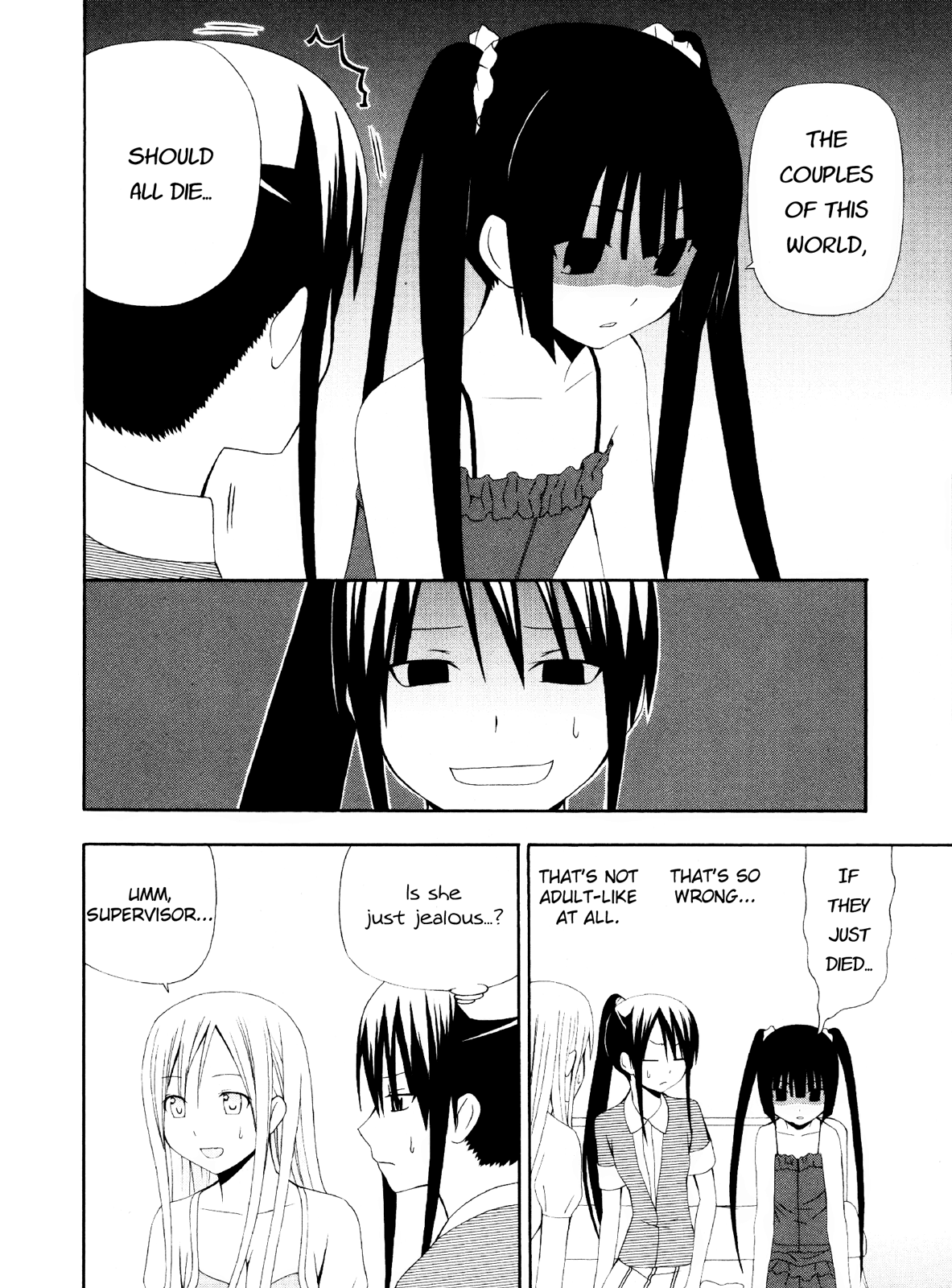 Gakkou no Sensei (SUYAMA Shinya) Chapter 6.2 page 22 - Chapter 6 v2 : Text 6 - 「Sensei Likes Red Things Like 3 Times as Much」