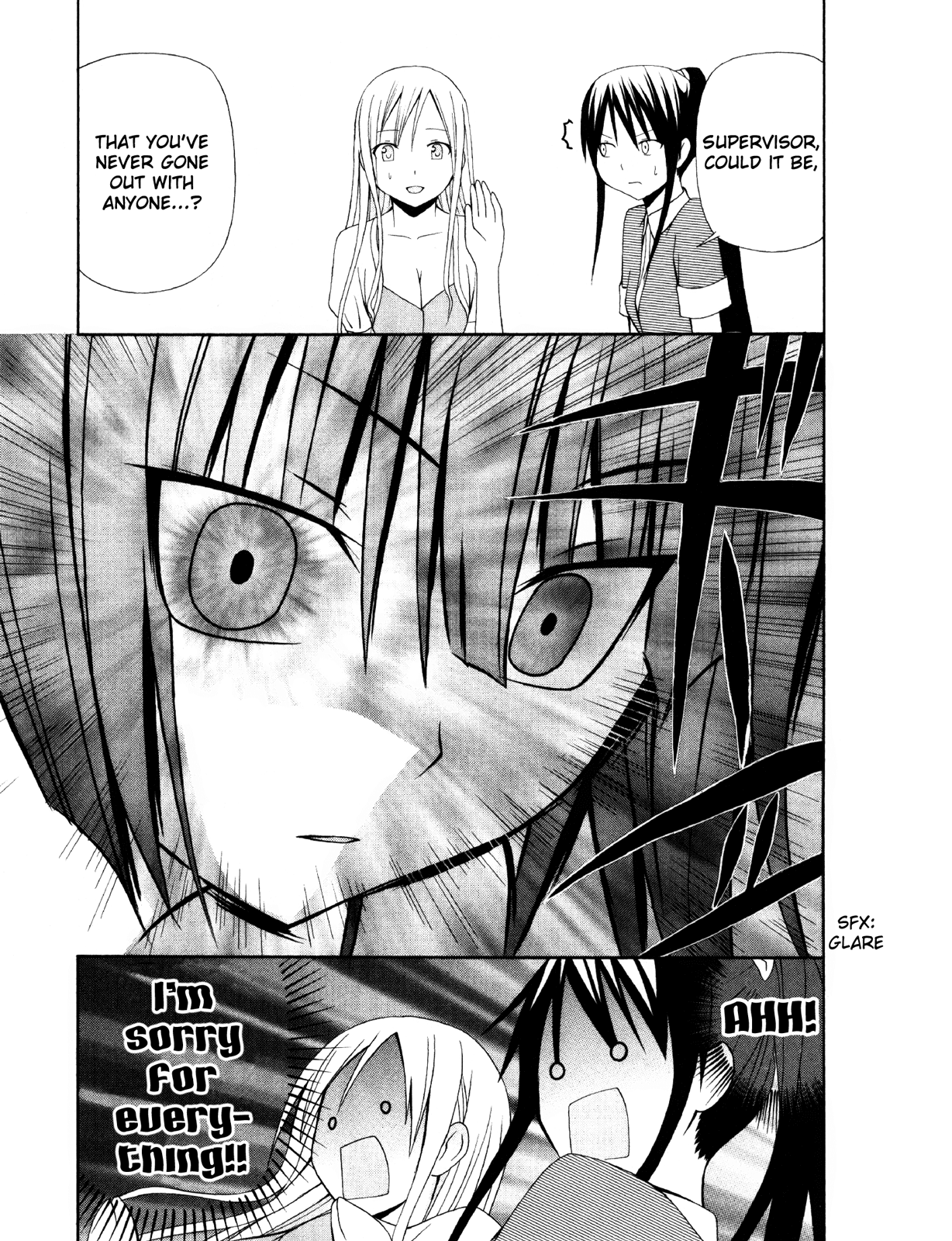 Gakkou no Sensei (SUYAMA Shinya) Chapter 6.2 page 23 - Chapter 6 v2 : Text 6 - 「Sensei Likes Red Things Like 3 Times as Much」