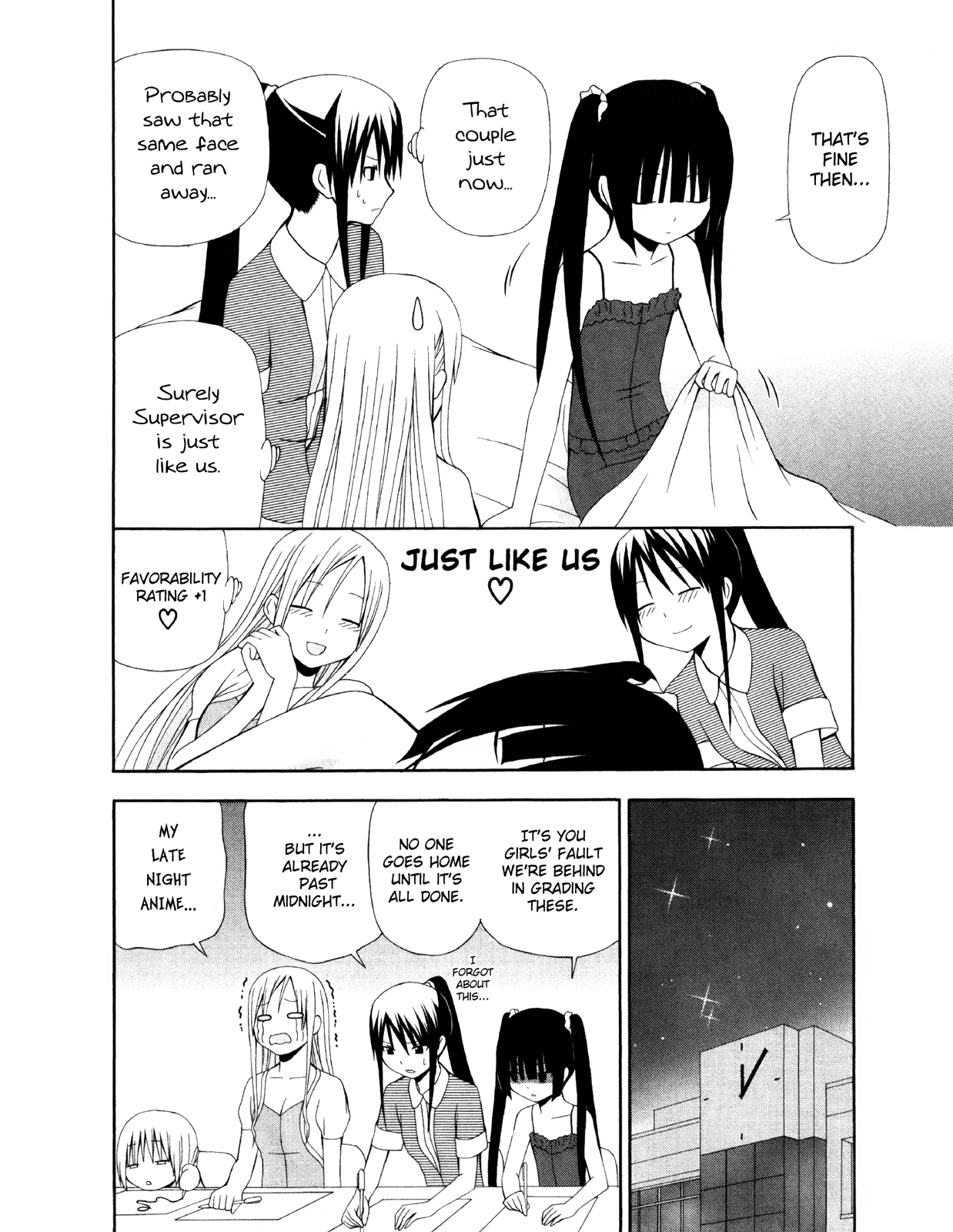 Gakkou no Sensei (SUYAMA Shinya) Chapter 6.2 page 24 - Chapter 6 v2 : Text 6 - 「Sensei Likes Red Things Like 3 Times as Much」