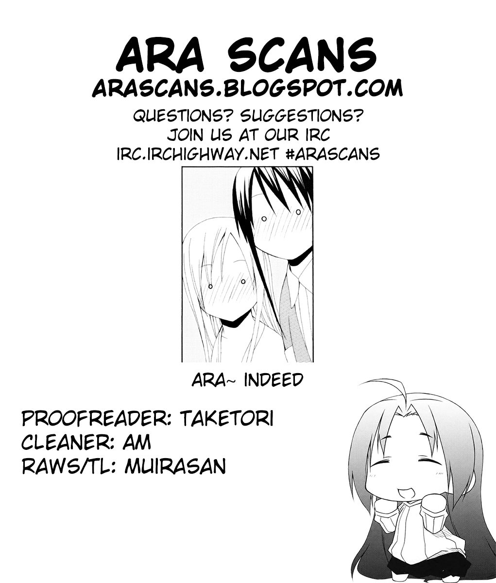 Gakkou no Sensei (SUYAMA Shinya) Chapter 6.2 page 25 - Chapter 6 v2 : Text 6 - 「Sensei Likes Red Things Like 3 Times as Much」