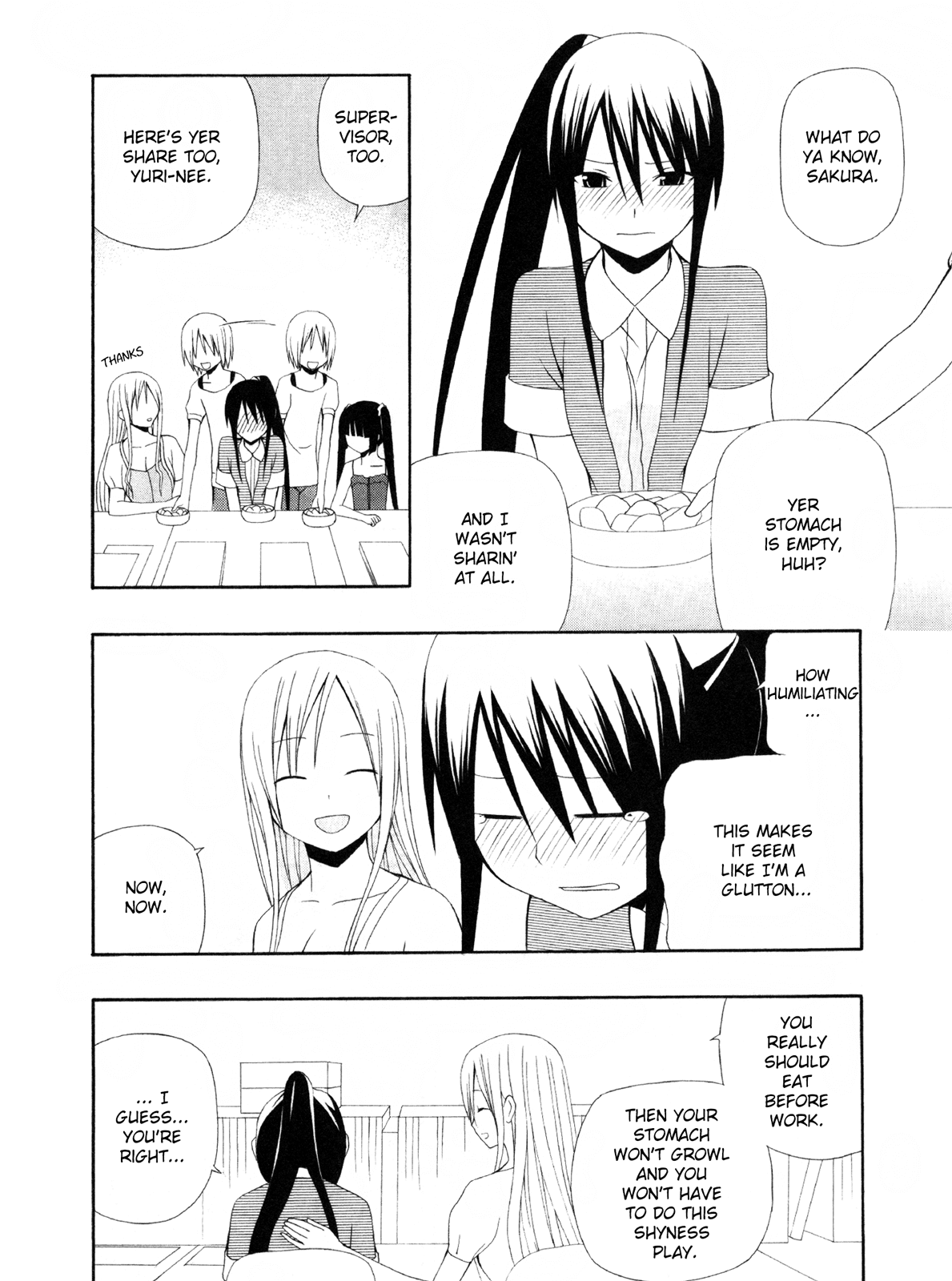 Gakkou no Sensei (SUYAMA Shinya) Chapter 6.2 page 4 - Chapter 6 v2 : Text 6 - 「Sensei Likes Red Things Like 3 Times as Much」