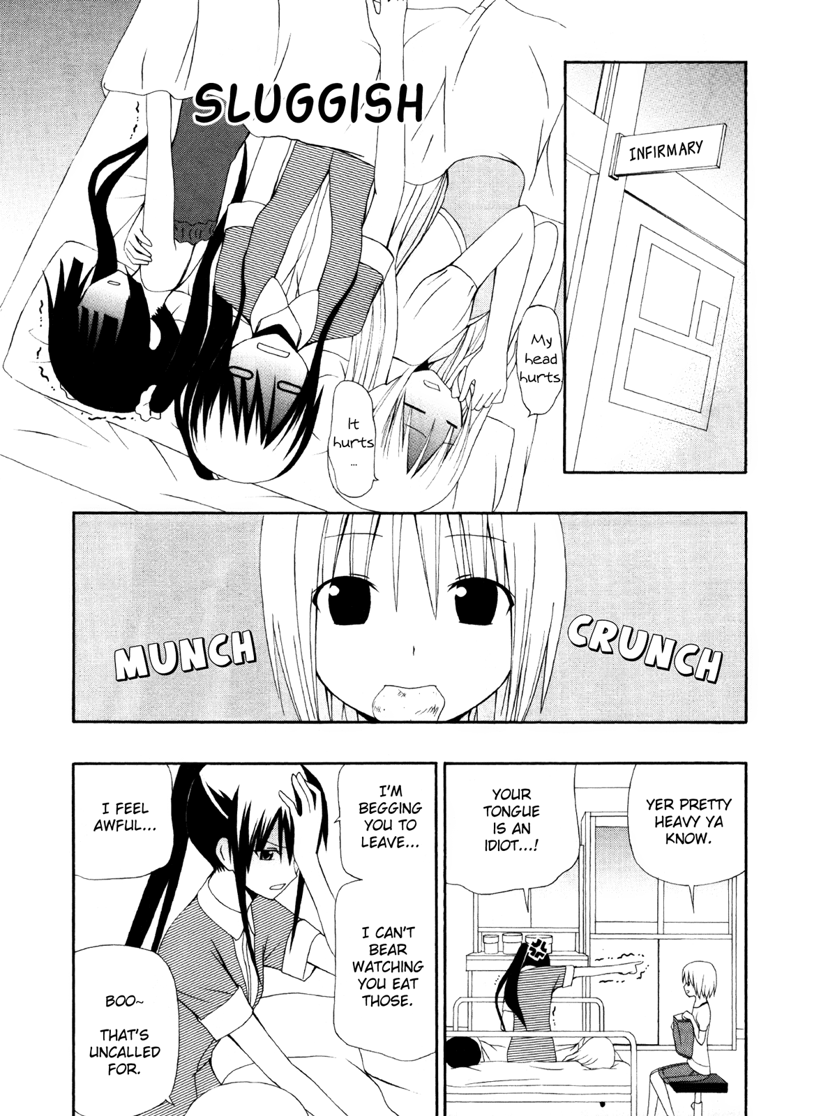Gakkou no Sensei (SUYAMA Shinya) Chapter 6.2 page 7 - Chapter 6 v2 : Text 6 - 「Sensei Likes Red Things Like 3 Times as Much」