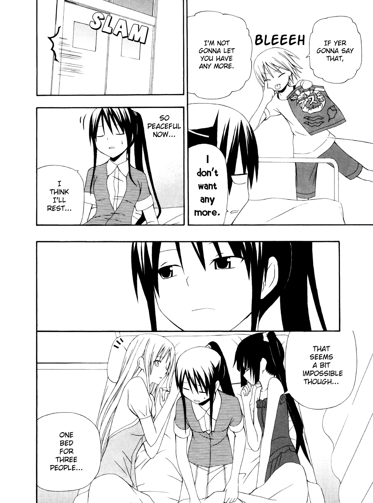 Gakkou no Sensei (SUYAMA Shinya) Chapter 6.2 page 8 - Chapter 6 v2 : Text 6 - 「Sensei Likes Red Things Like 3 Times as Much」