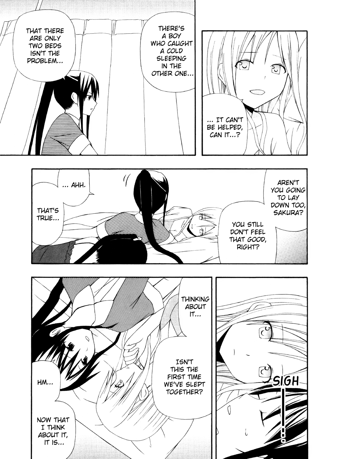 Gakkou no Sensei (SUYAMA Shinya) Chapter 6.2 page 9 - Chapter 6 v2 : Text 6 - 「Sensei Likes Red Things Like 3 Times as Much」